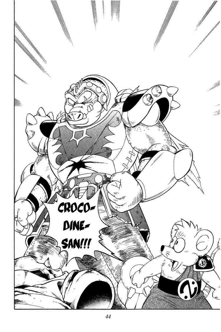 Dragon Quest - Dấu ấn rồng thiêng: Chapter 235