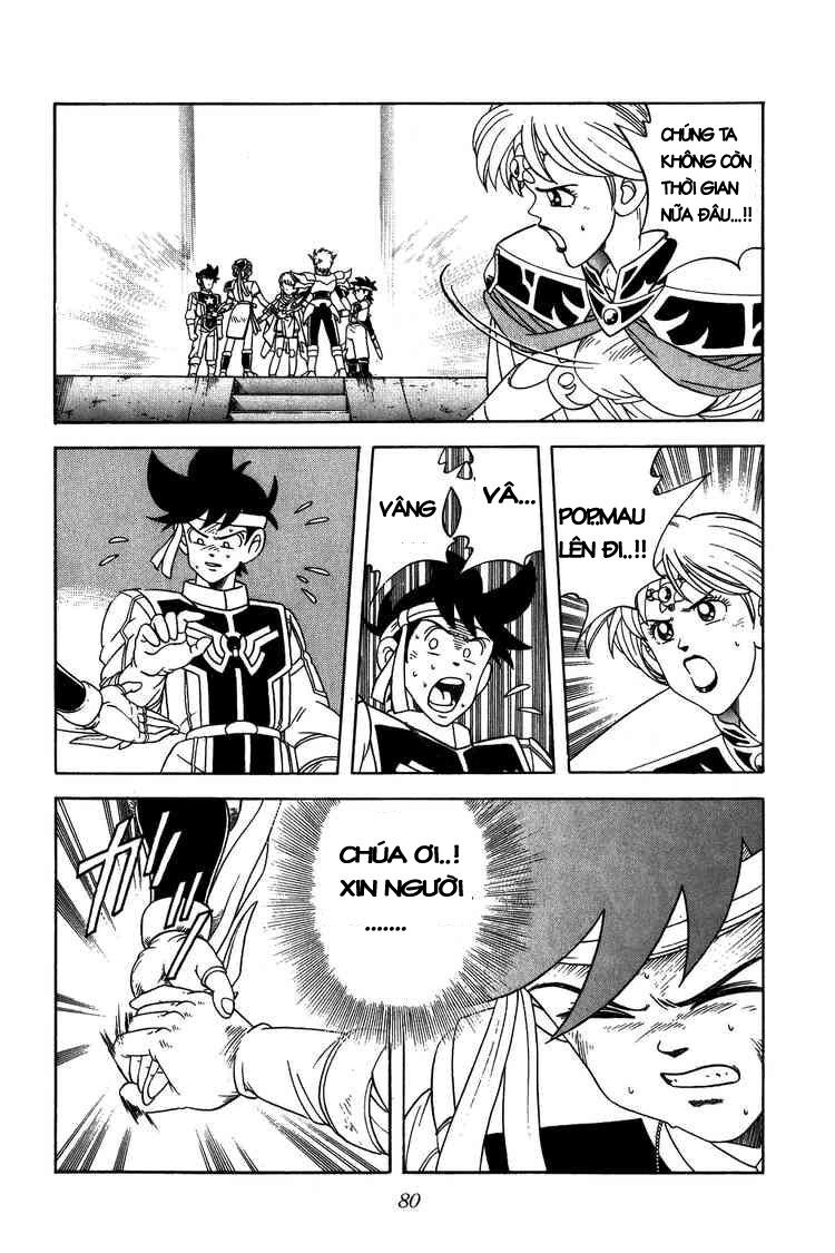 Dragon Quest - Dấu ấn rồng thiêng: Chapter 236
