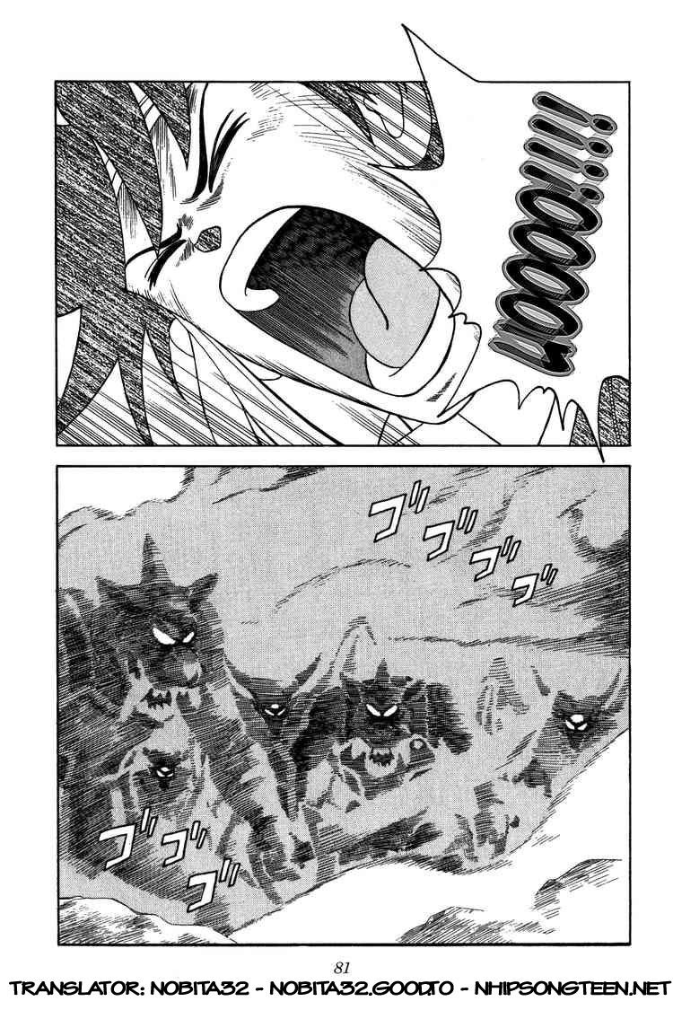 Dragon Quest - Dấu ấn rồng thiêng: Chapter 236