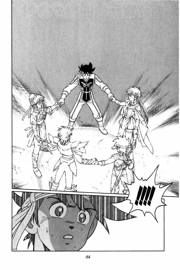 Dragon Quest - Dấu ấn rồng thiêng: Chapter 237