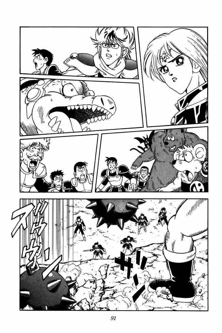 Dragon Quest - Dấu ấn rồng thiêng: Chapter 237