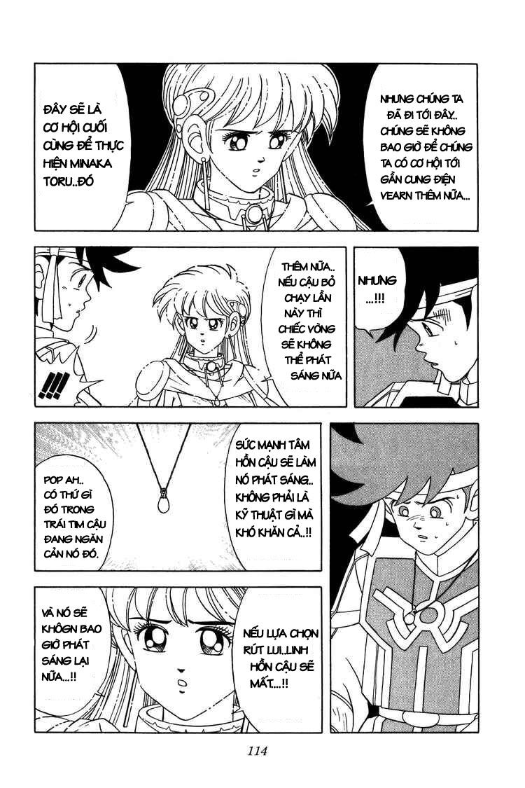 Dragon Quest - Dấu ấn rồng thiêng: Chapter 238