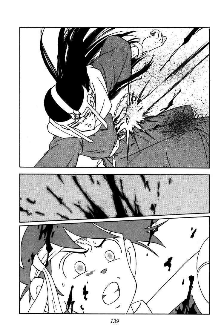 Dragon Quest - Dấu ấn rồng thiêng: Chapter 239