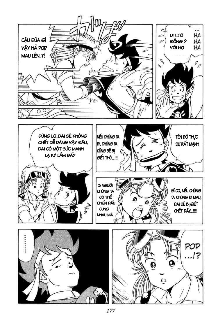 Dragon Quest - Dấu ấn rồng thiêng: Chapter 24