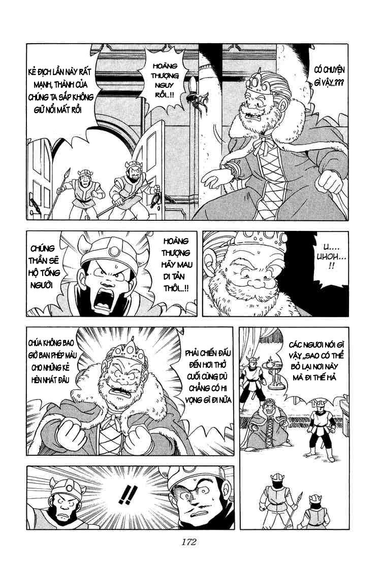 Dragon Quest - Dấu ấn rồng thiêng: Chapter 24