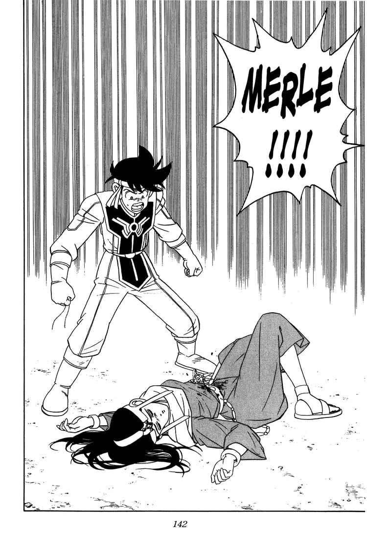Dragon Quest - Dấu ấn rồng thiêng: Chapter 240