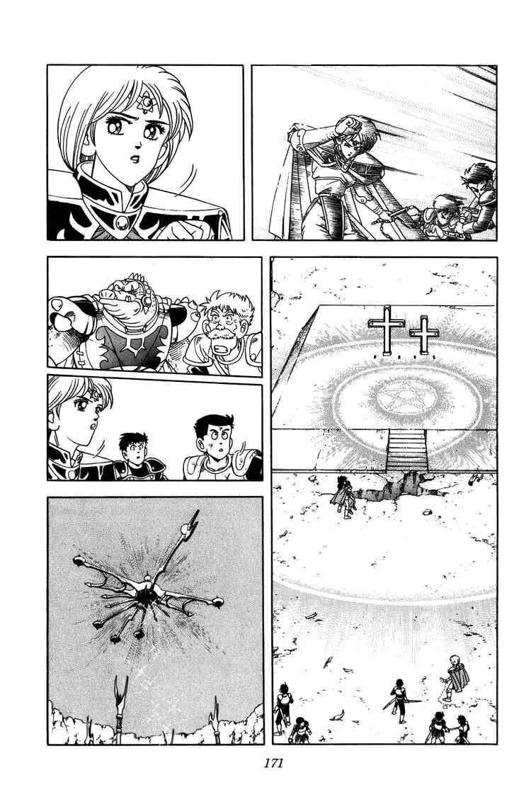 Dragon Quest - Dấu ấn rồng thiêng: Chapter 241