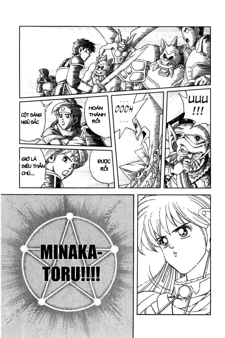 Dragon Quest - Dấu ấn rồng thiêng: Chapter 241