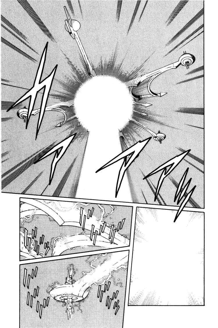 Dragon Quest - Dấu ấn rồng thiêng: Chapter 241