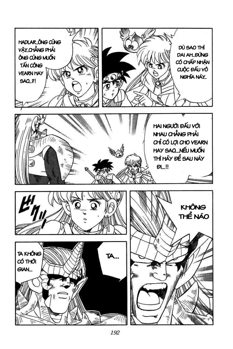 Dragon Quest - Dấu ấn rồng thiêng: Chapter 242