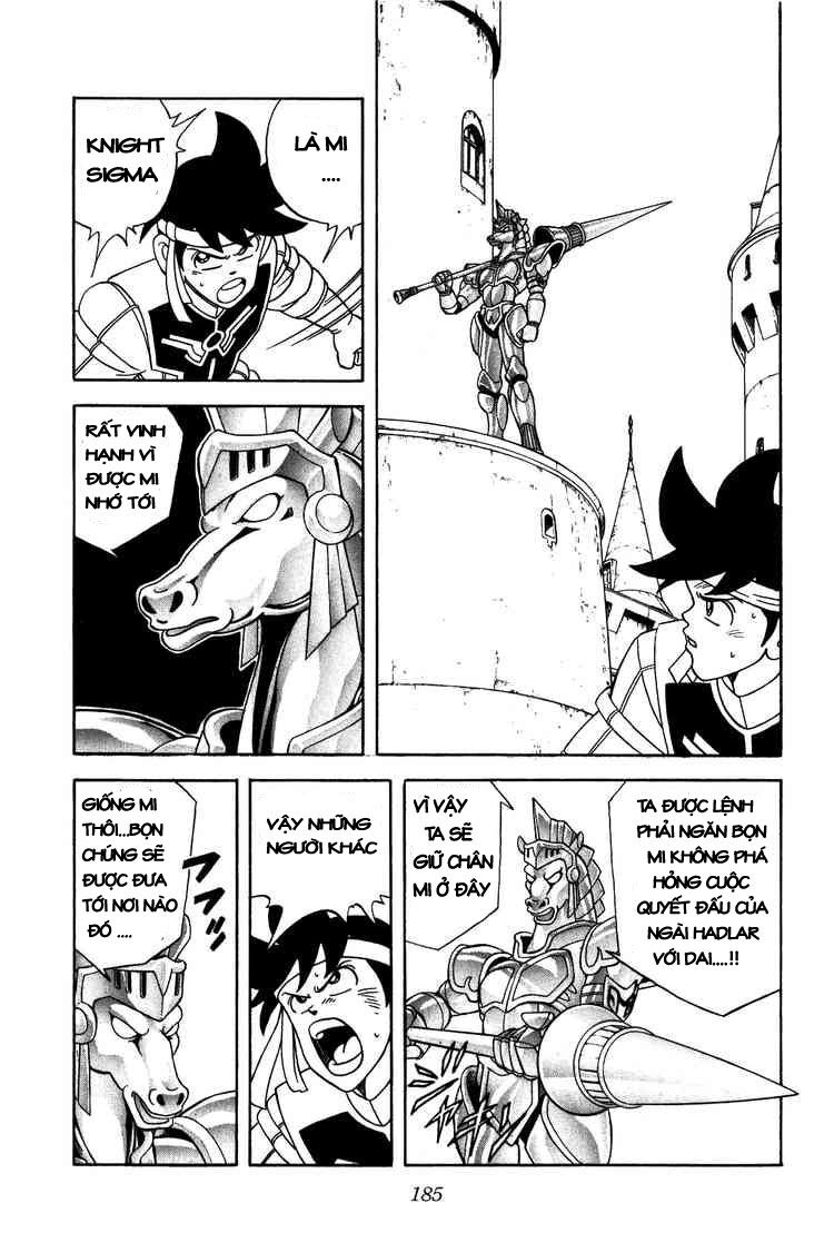 Dragon Quest - Dấu ấn rồng thiêng: Chapter 242