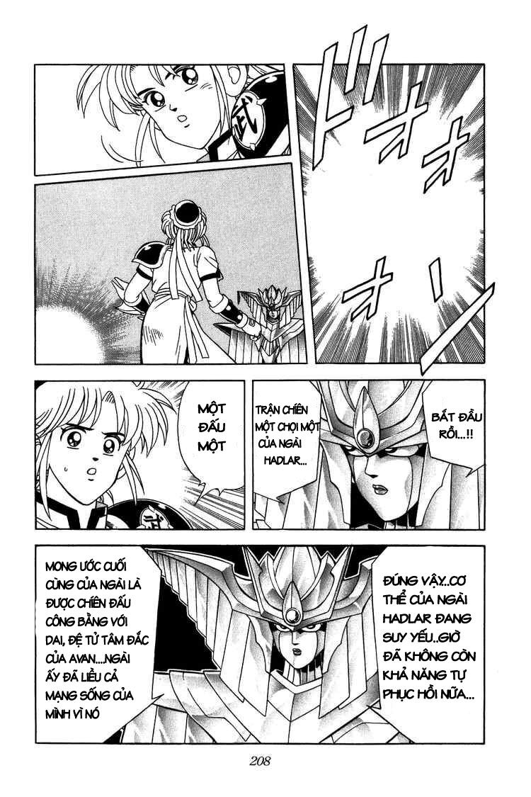 Dragon Quest - Dấu ấn rồng thiêng: Chapter 243