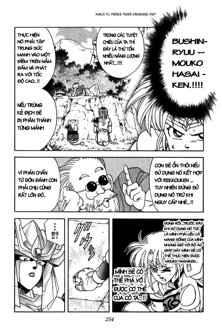 Dragon Quest - Dấu ấn rồng thiêng: Chapter 245