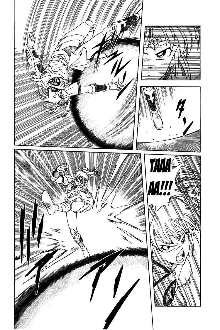 Dragon Quest - Dấu ấn rồng thiêng: Chapter 245