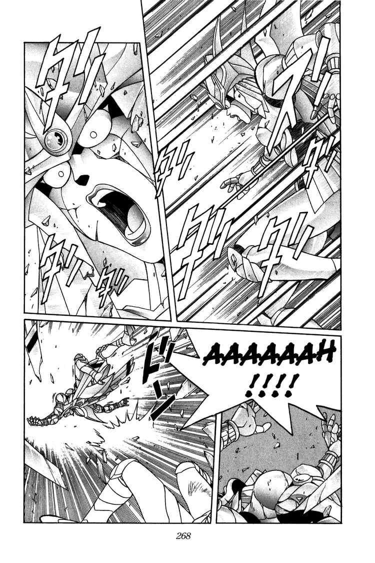 Dragon Quest - Dấu ấn rồng thiêng: Chapter 246