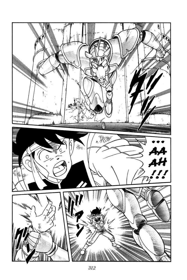 Dragon Quest - Dấu ấn rồng thiêng: Chapter 248