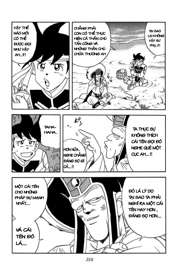 Dragon Quest - Dấu ấn rồng thiêng: Chapter 248