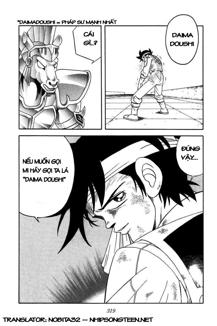 Dragon Quest - Dấu ấn rồng thiêng: Chapter 248