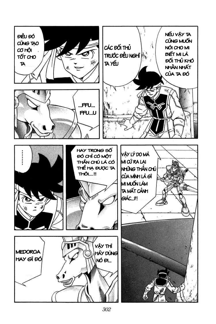 Dragon Quest - Dấu ấn rồng thiêng: Chapter 248