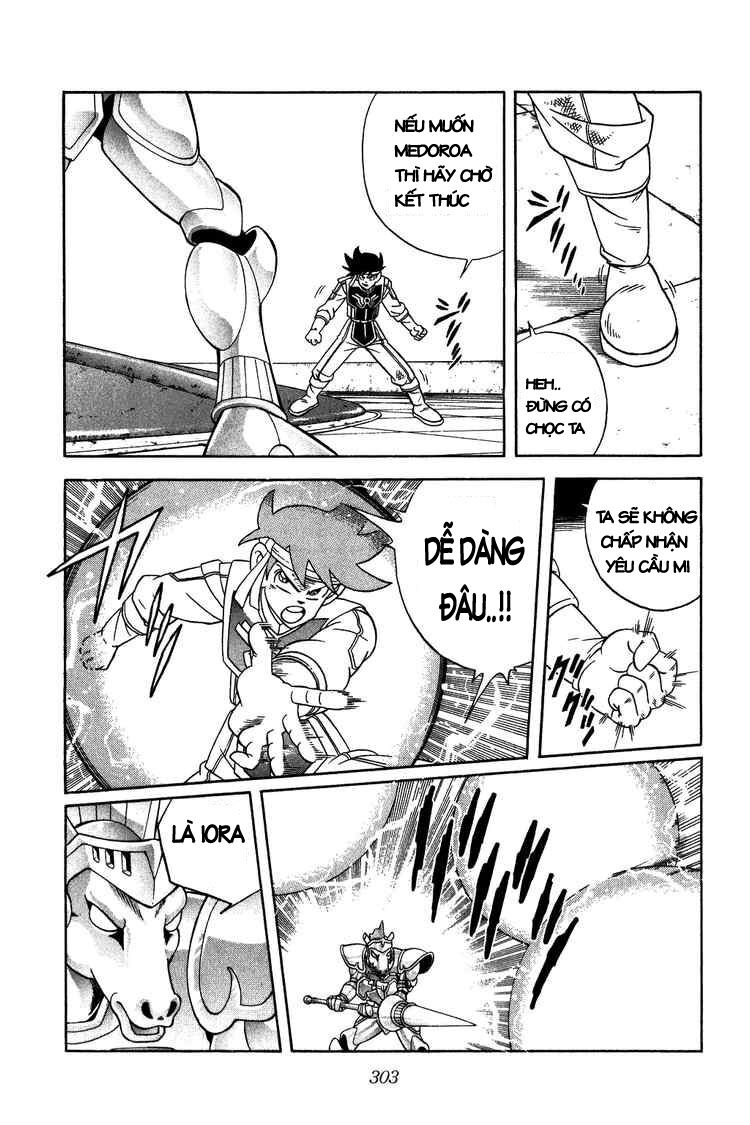 Dragon Quest - Dấu ấn rồng thiêng: Chapter 248