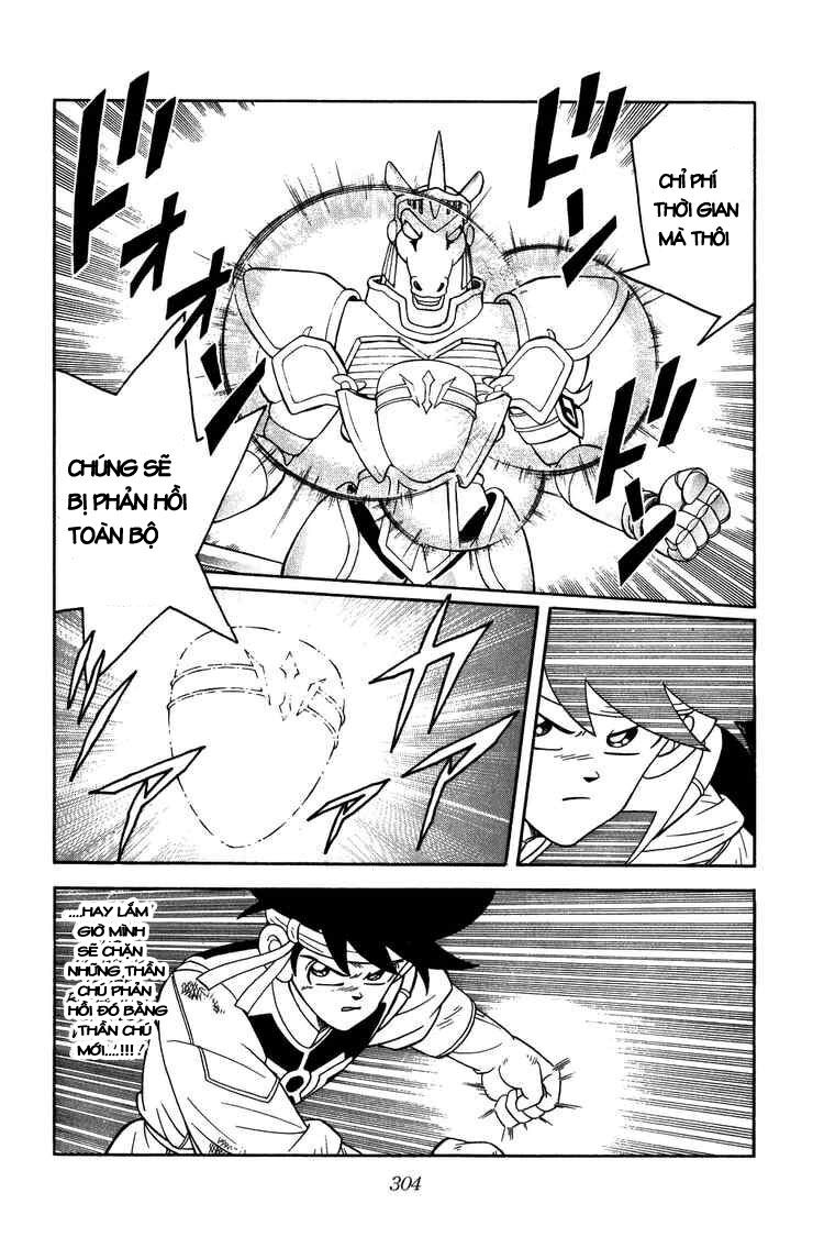 Dragon Quest - Dấu ấn rồng thiêng: Chapter 248