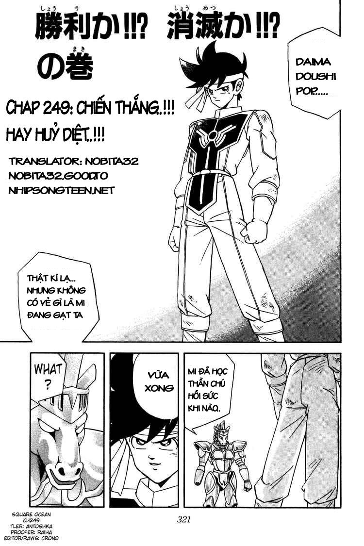 Dragon Quest - Dấu ấn rồng thiêng: Chapter 249
