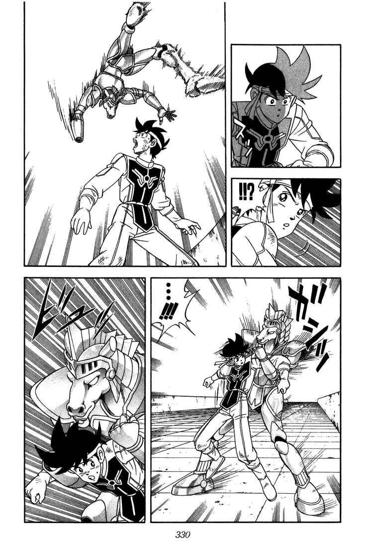 Dragon Quest - Dấu ấn rồng thiêng: Chapter 249