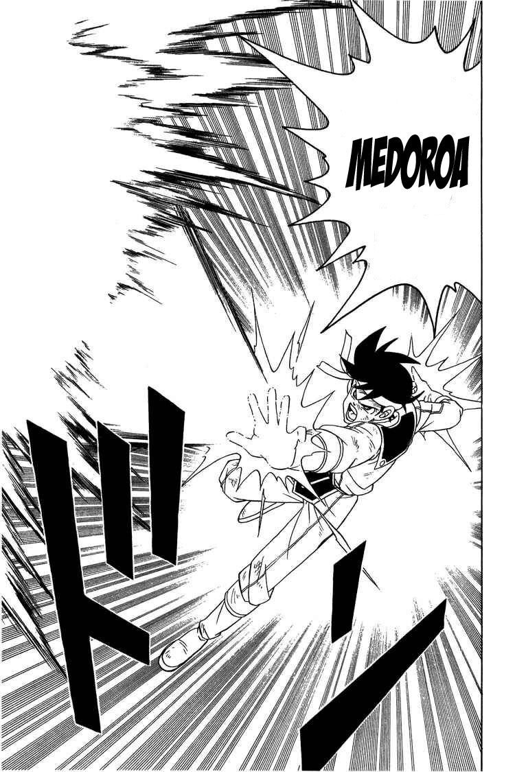 Dragon Quest - Dấu ấn rồng thiêng: Chapter 249
