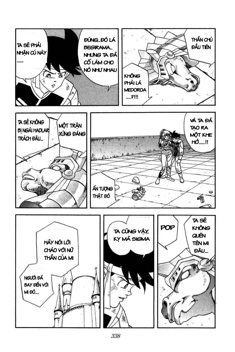 Dragon Quest - Dấu ấn rồng thiêng: Chapter 249