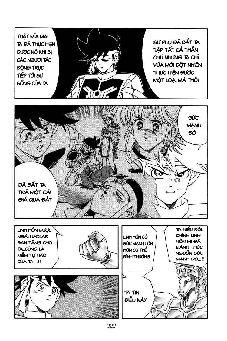 Dragon Quest - Dấu ấn rồng thiêng: Chapter 249