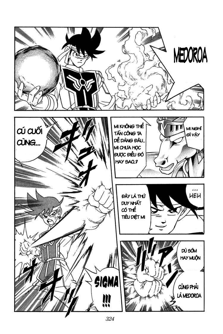 Dragon Quest - Dấu ấn rồng thiêng: Chapter 249