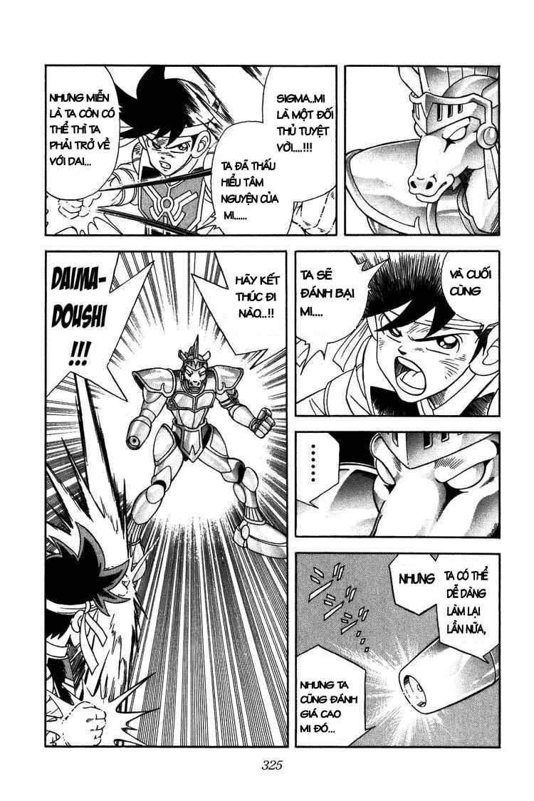 Dragon Quest - Dấu ấn rồng thiêng: Chapter 249