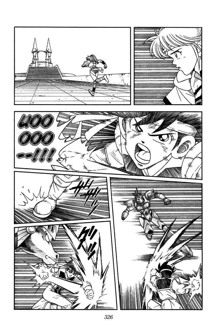 Dragon Quest - Dấu ấn rồng thiêng: Chapter 249