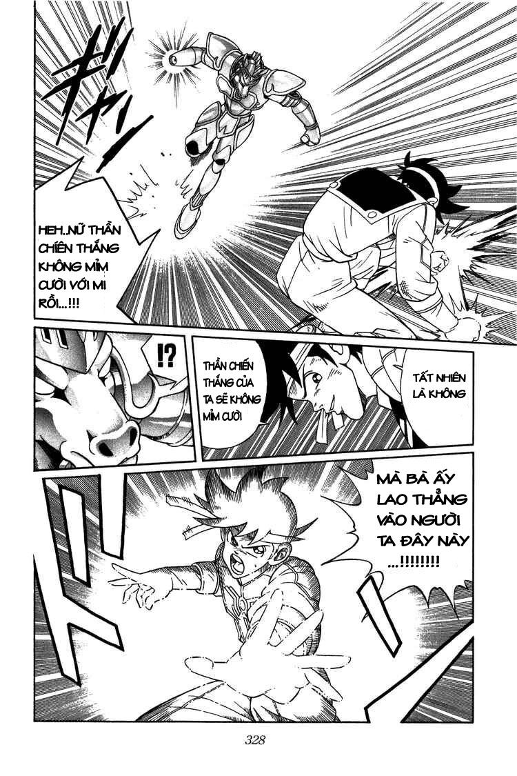 Dragon Quest - Dấu ấn rồng thiêng: Chapter 249