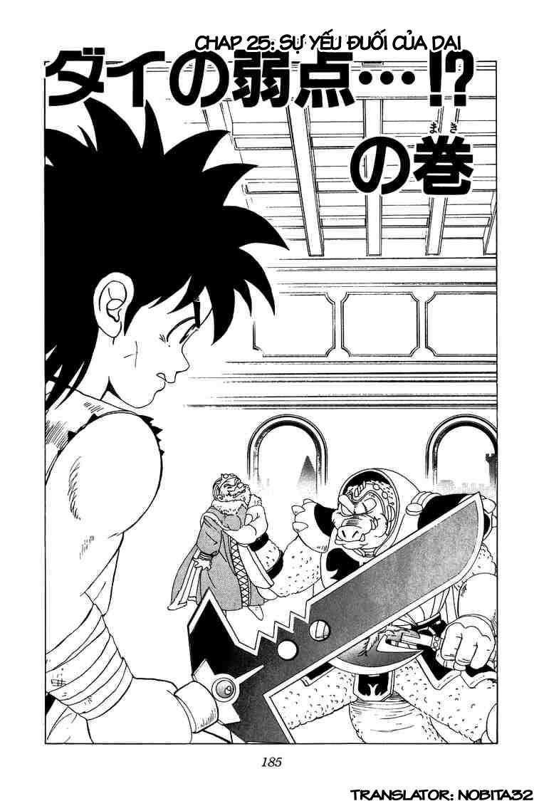 Dragon Quest - Dấu ấn rồng thiêng: Chapter 25
