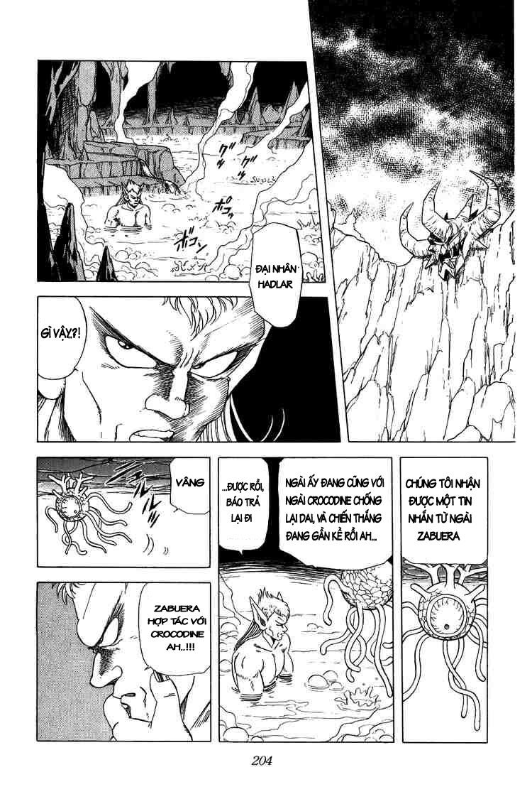 Dragon Quest - Dấu ấn rồng thiêng: Chapter 25