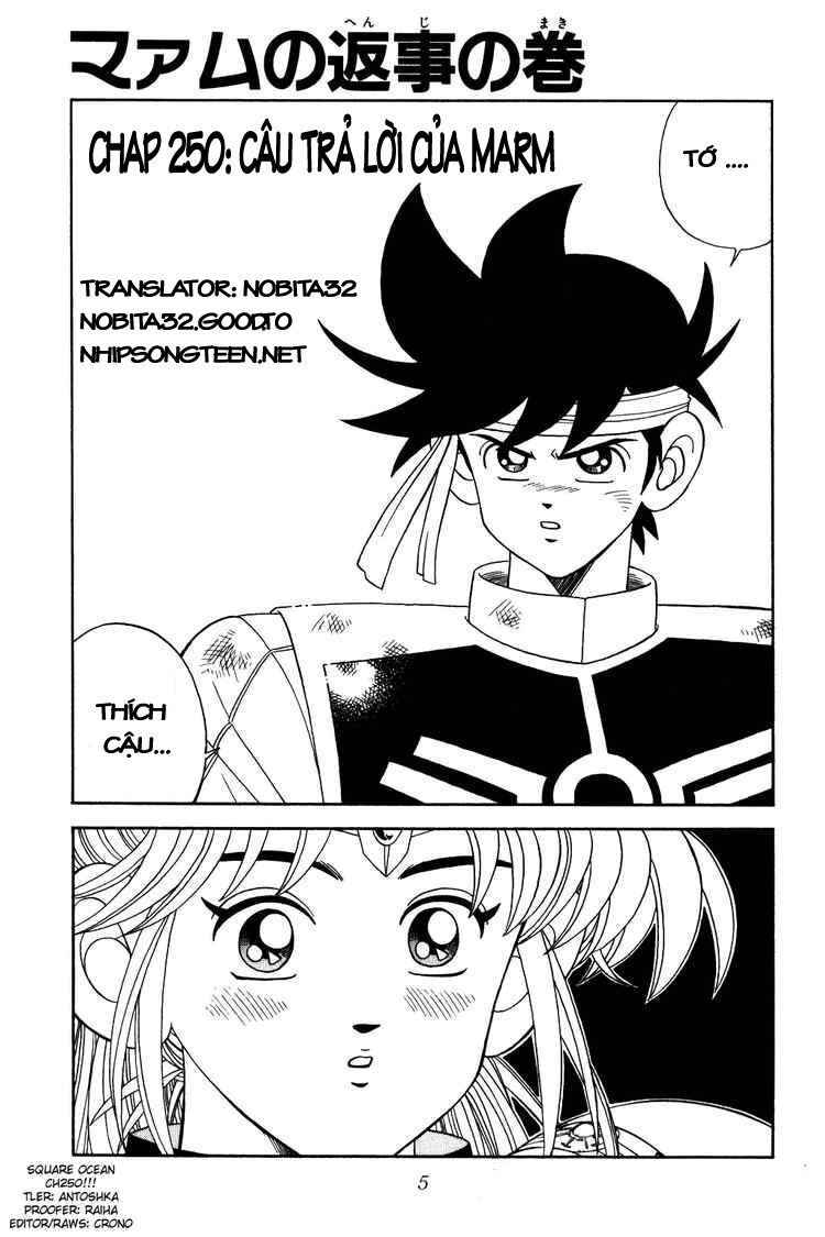 Dragon Quest - Dấu ấn rồng thiêng: Chapter 250