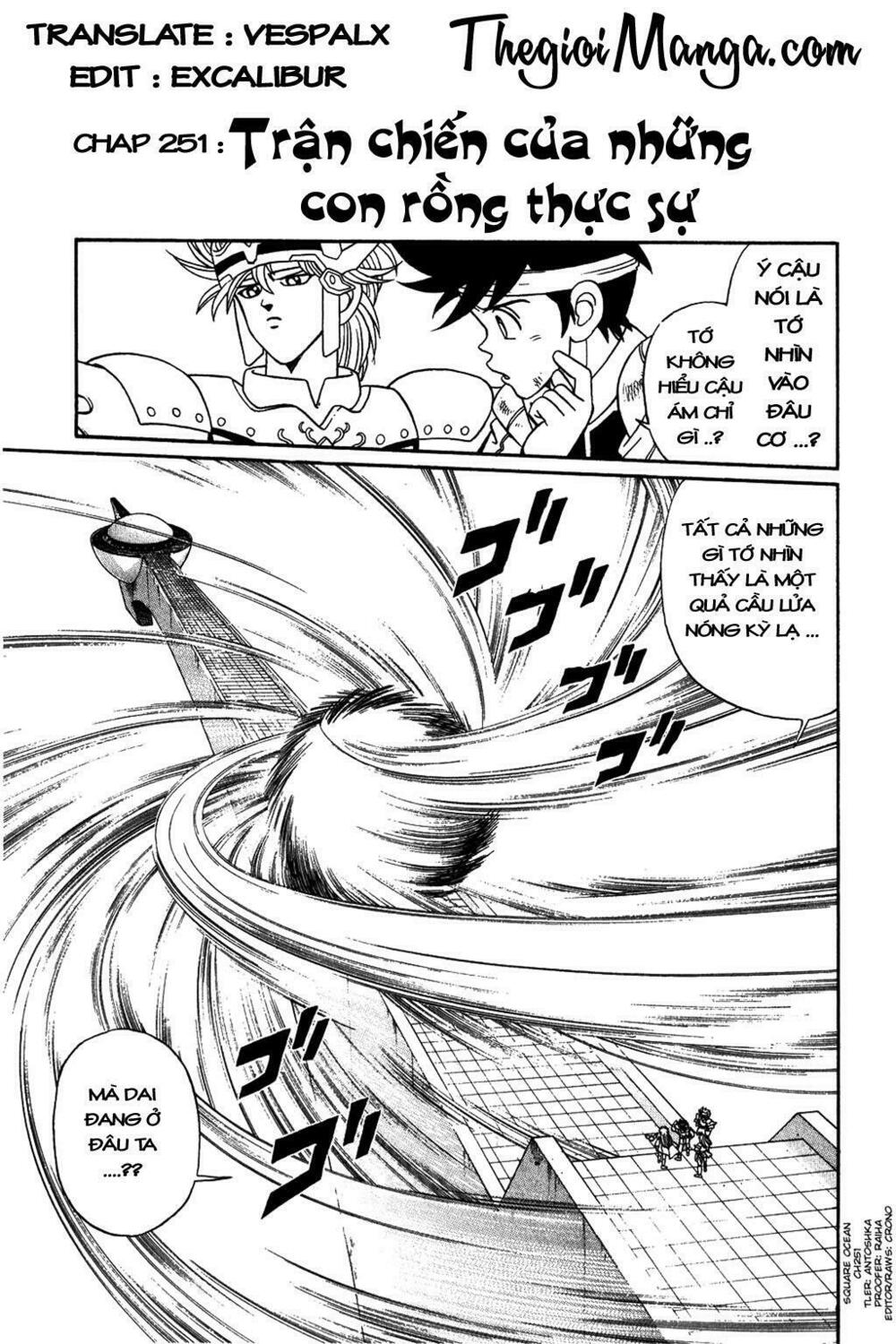 Dragon Quest - Dấu ấn rồng thiêng: Chapter 251