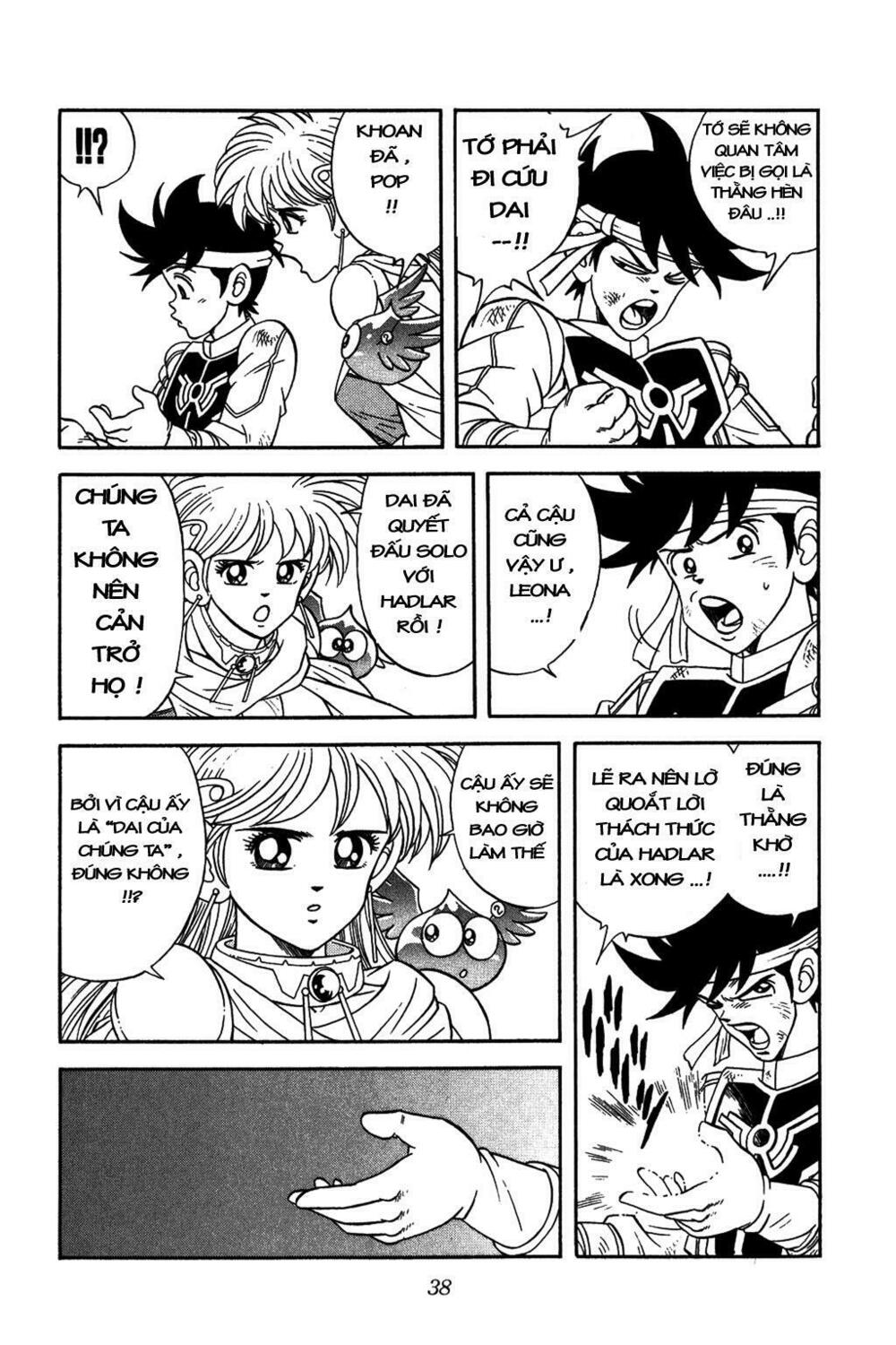 Dragon Quest - Dấu ấn rồng thiêng: Chapter 251