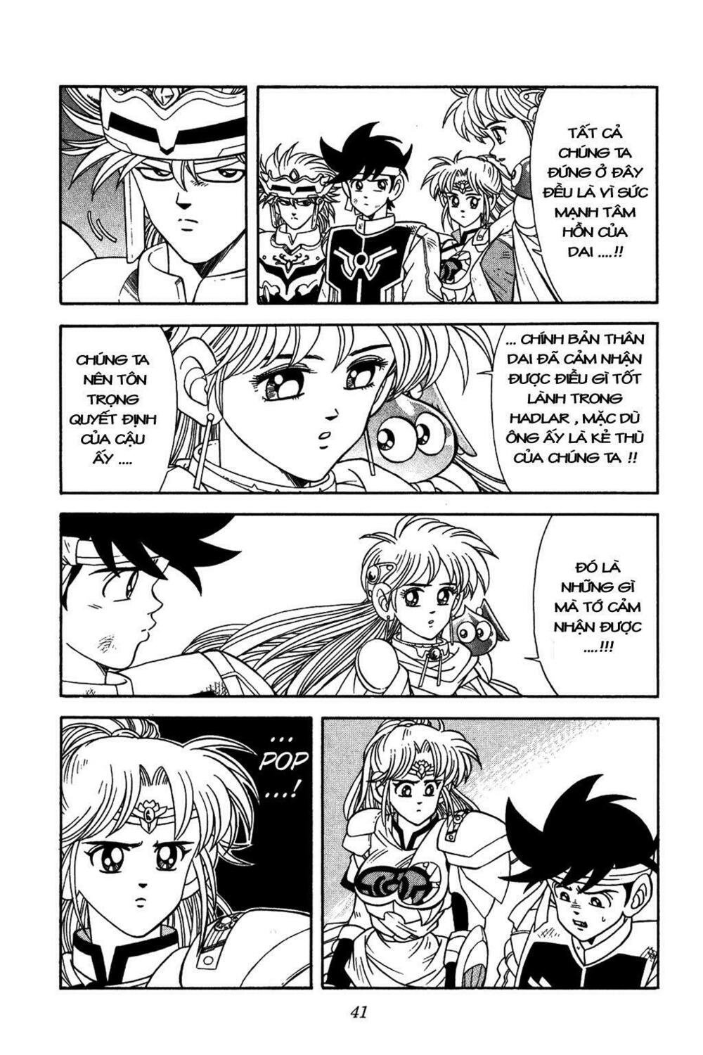 Dragon Quest - Dấu ấn rồng thiêng: Chapter 251