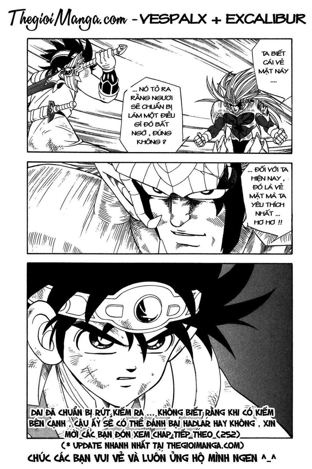 Dragon Quest - Dấu ấn rồng thiêng: Chapter 251