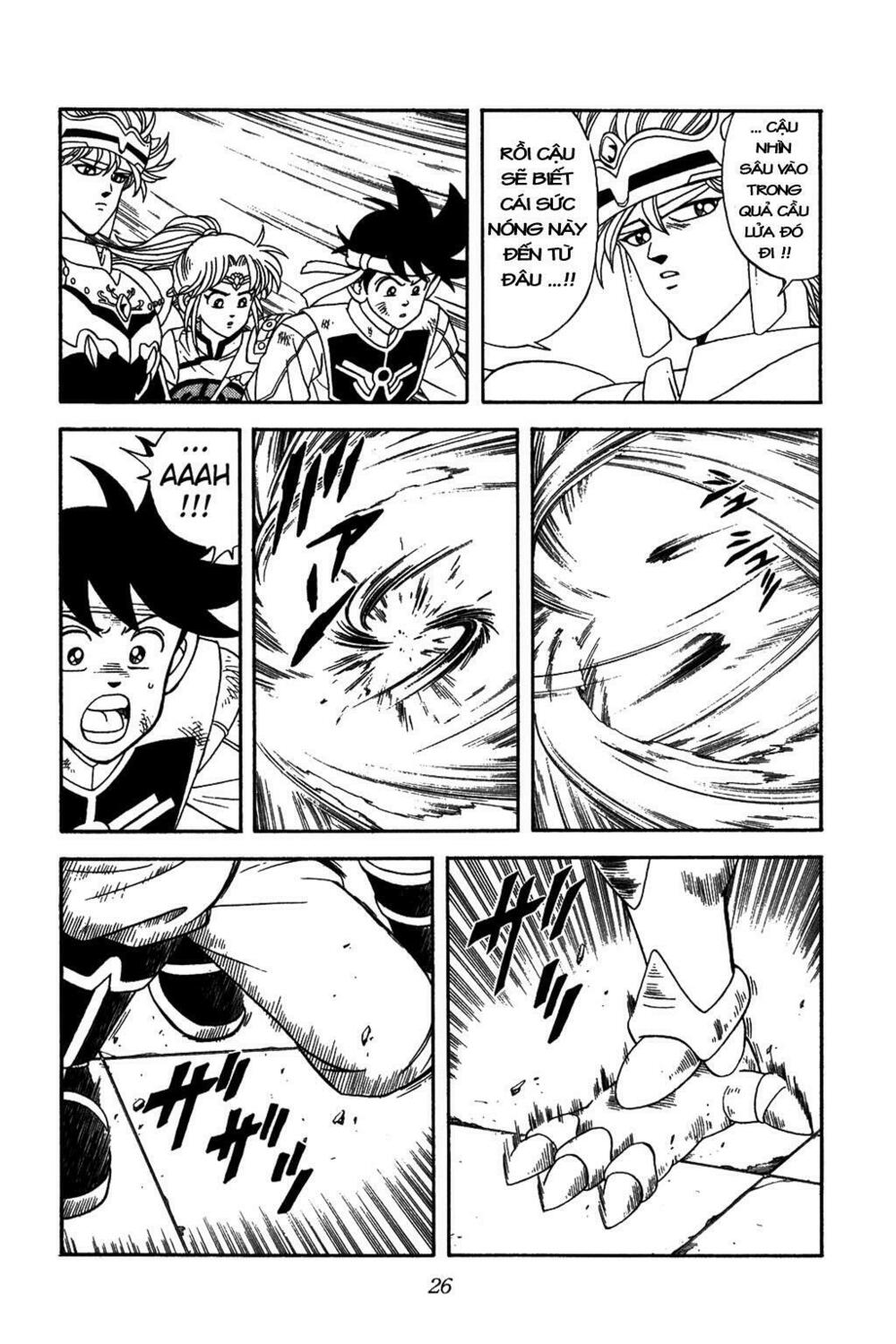 Dragon Quest - Dấu ấn rồng thiêng: Chapter 251