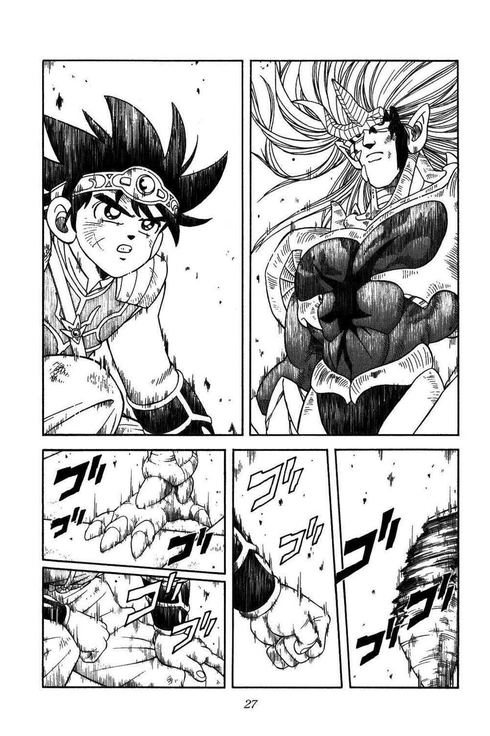 Dragon Quest - Dấu ấn rồng thiêng: Chapter 251
