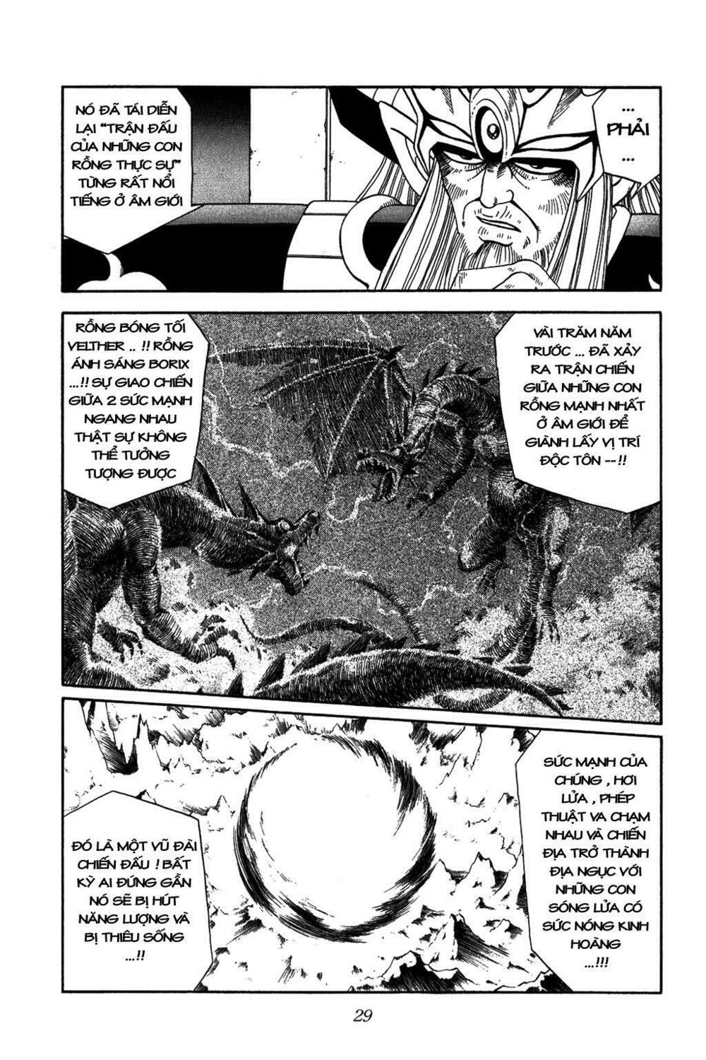 Dragon Quest - Dấu ấn rồng thiêng: Chapter 251