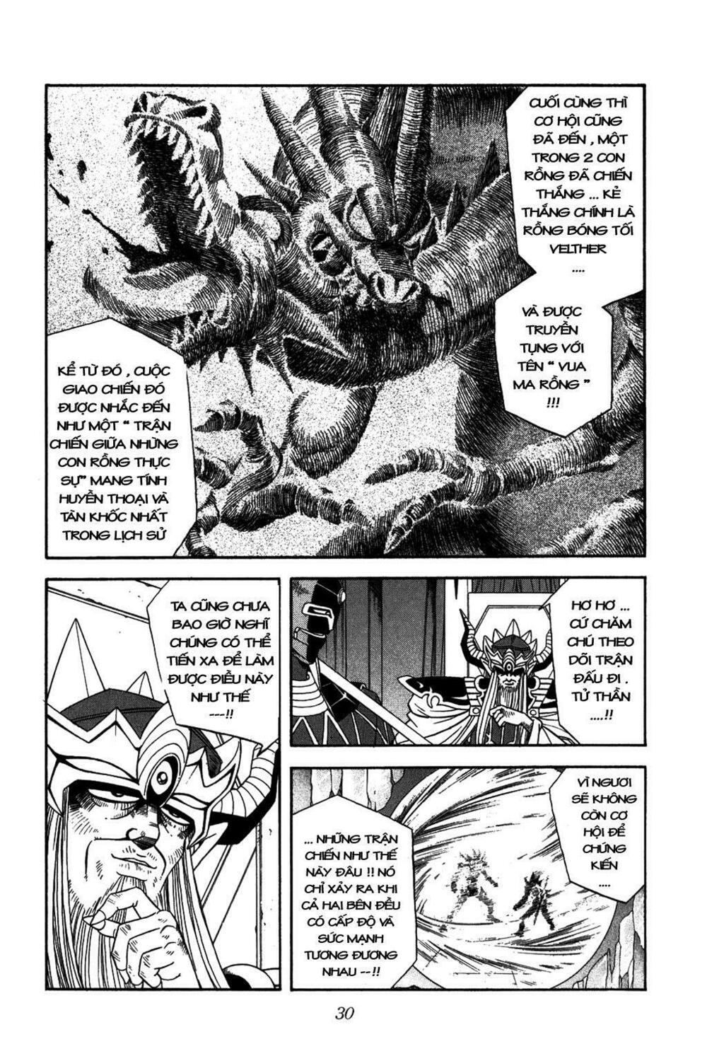 Dragon Quest - Dấu ấn rồng thiêng: Chapter 251