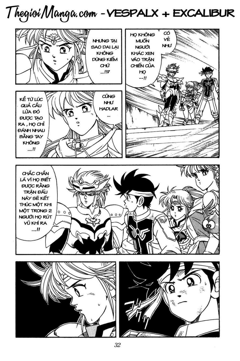 Dragon Quest - Dấu ấn rồng thiêng: Chapter 251