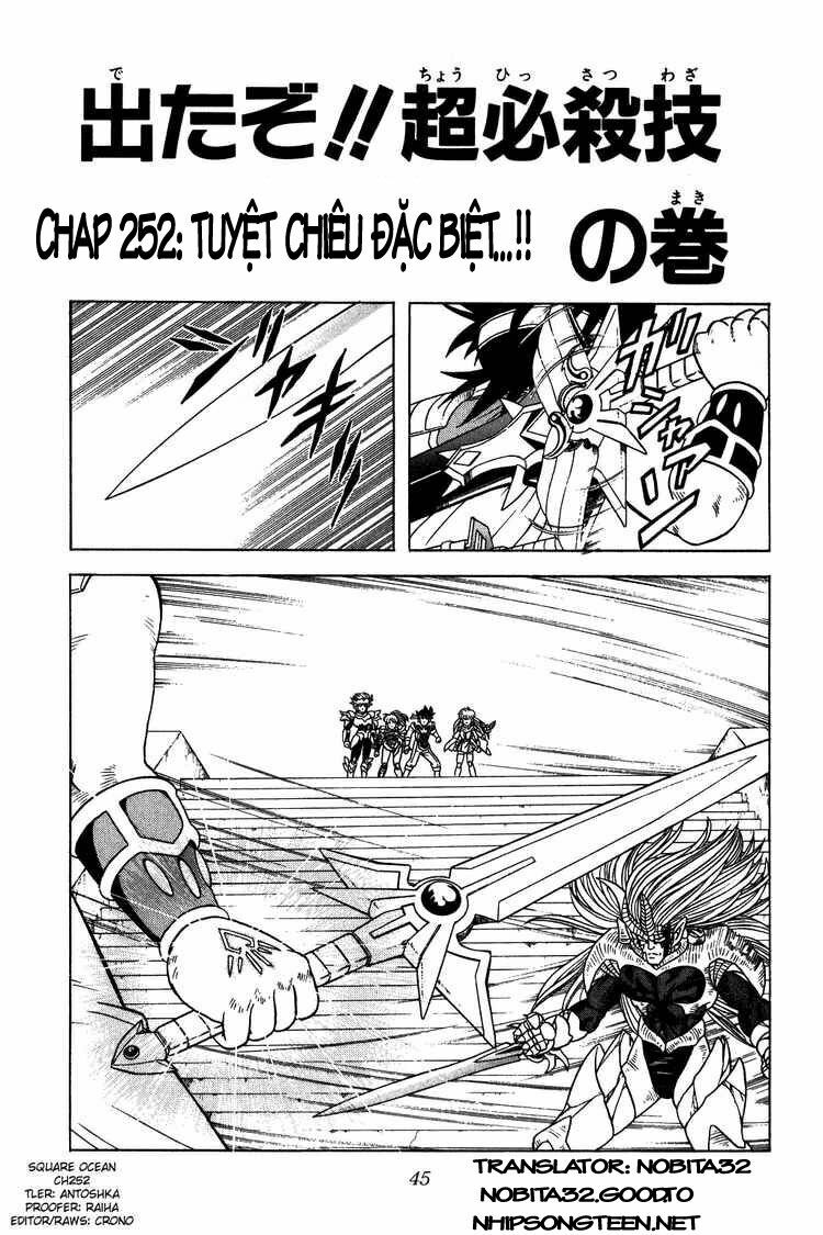 Dragon Quest - Dấu ấn rồng thiêng: Chapter 252