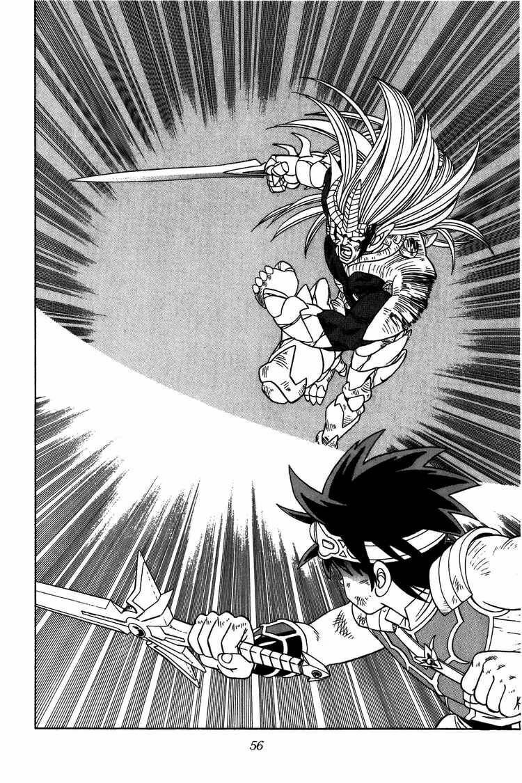 Dragon Quest - Dấu ấn rồng thiêng: Chapter 252