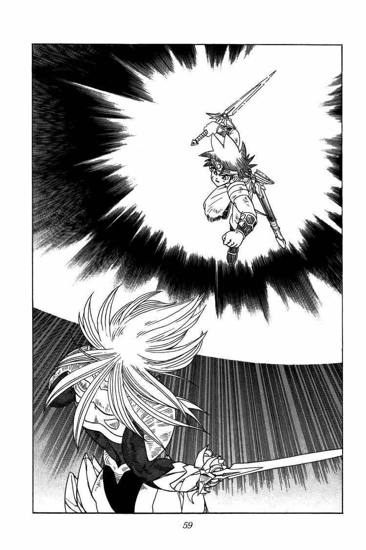 Dragon Quest - Dấu ấn rồng thiêng: Chapter 252