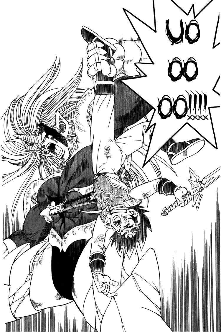 Dragon Quest - Dấu ấn rồng thiêng: Chapter 253